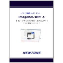 yVi/i/szImageKit WPF X 1PCJCZX