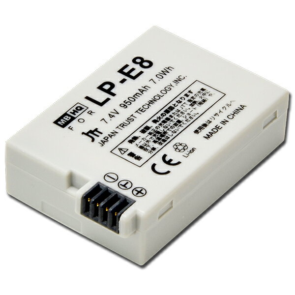 ڿ//ԲġMyBattery HQ For LP-E8 MBH-LP-E8