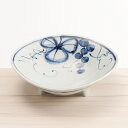 【新品/取寄品】【特選商品2】有田焼古染青磁ブドウ絵サラダ三ツ足鉢009-426M