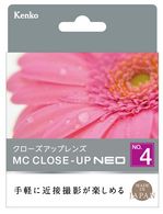 【新品/取寄品/代引不可】接写距離 約17〜25cm レンズフィルター MCクローズアップ NEO No．4 72mm 047220
