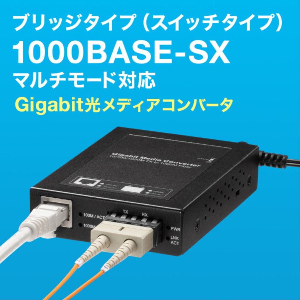 ڿ//Բġ۸ǥС(ӥåȡ֥åޥ⡼) LAN-EC212CB