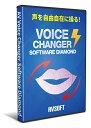 yVi/i/szAV Voice Changer Software Diamond