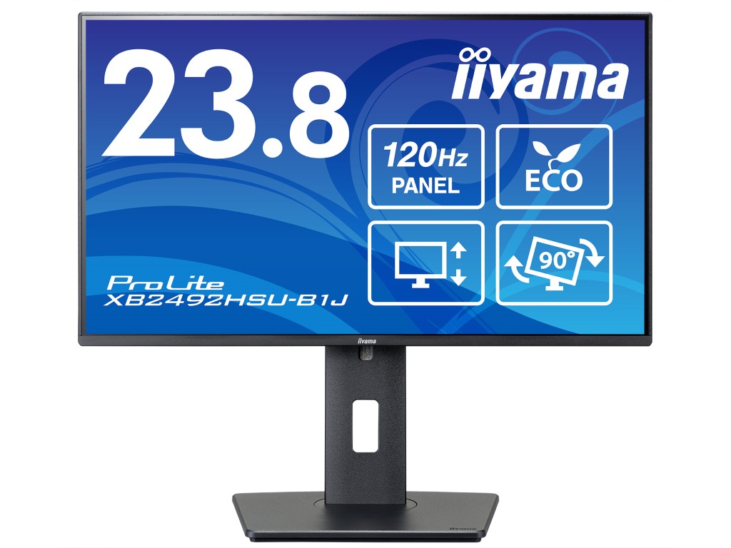＜ProLite＞23.8型 ワイド液晶ディスプレイ ProLite XB2492HSU-B1J(1920x1080/IPS方式パネル/HDMI/DisplayPort/昇降/回転/ブラック) XB2492HSU-B1J