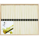 【新品/取寄品】【特選商品4】島原手延そうめん BD-25