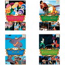 【新品/取寄品/代引不可】【特選商品】世界アニメコレクションA(4枚セット) MLA-4SET-A