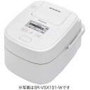 おどり炊き ECJ-XW100 【新品/在庫あり】Panasonic SR-VSX181-W スチーム＆可変圧力IHジャー炊飯器 おどり炊き 1升炊き IoT対応 ホワイト パナソニック