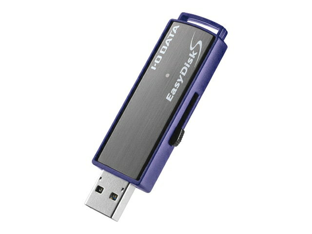 USB3.1 Gen1 セキュリティUSBメモリー管理ソフト対応ハイエンド 4GB(ED-S4/4GR) 目安=△ EasyDisk