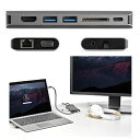 【新品/取寄品/代引不可】USB Type-Cマルチ変換アダプター/USB-Cマルチハブ/4K HDMI または 1080p VGA/3x USB 3.0ハブ/SDカードリーダー/ギガビット有線LAN/3.5mmステレオミニ(4極)/100W USB(2)