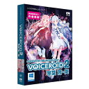 【新品/取寄品/代引不可】VOICEROID2 琴葉 茜 葵 SAHS-40036