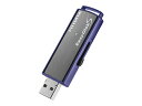 【新品/取寄品/代引不可】USB 3.1 Gen 1対応 セキュリティUSBメモリー管理ソフト対応ハイエンドモデル 32GB ED-S4/32GR(2)