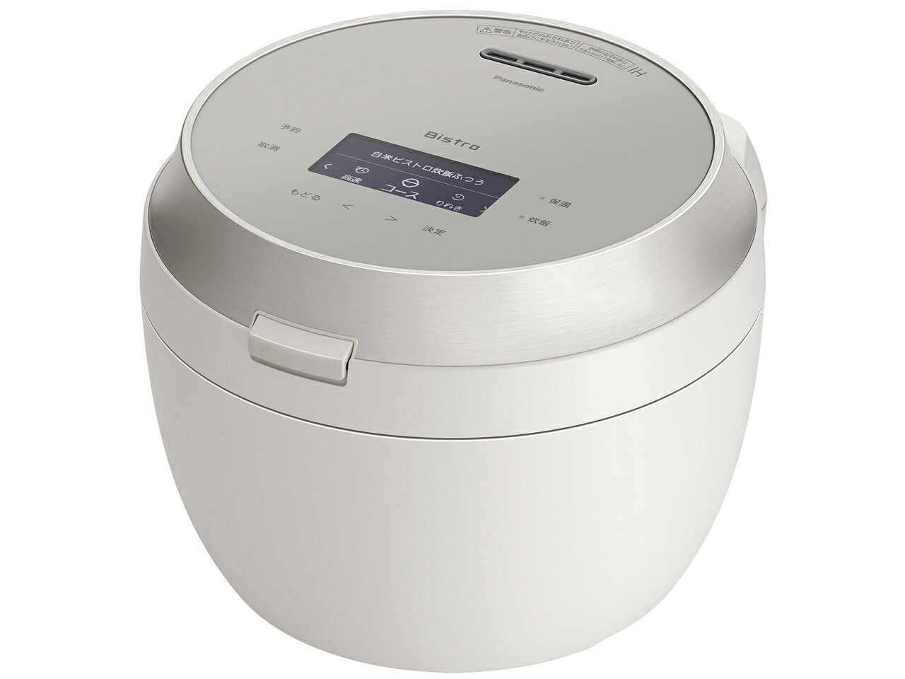 Panasonic SR-X910D-H