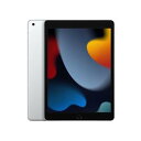 新品 在庫あり Apple MK2L3J A iPad 10.2インチ 第9世代 Wi-Fi 64GB 2021年秋モデル シルバー アイパッド アップル