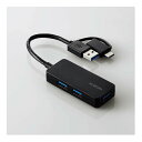 【新品/取寄品/代引不可】USBHUB3.0/Type-C変換アダプタ付き/ケーブル固定/バスパワー/3ポート/ブラック U3H-CAK3005BBK