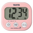 【新品/取寄品】【特選商品】タニタ 洗える「でか見え」タイマー ピンク TD-426-PK(3)