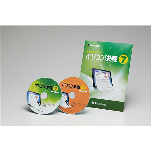 配送区分：FサイズSH30026【新品/取寄品/代引不可】パソコン決裁7 Business TFD-7※ご注文手続き後、当店より発送予定日または取寄商品の在庫有無・納期を記載したご注文確認メールをお送りいたしますので必ずご確認をお願い致します。 こちらの商品はお取り寄せの商品となり、通常、土日祝を除く7営業日前後での発送となります。（詳細納期はご注文後にメールにてご案内致します。） ※発注手配の可否をメールにてご確認させて頂く場合がございます。必ず当店からご案内するメールをご確認ください。 ※商品の手配ができない場合や、発注手配可否の確認が取れない場合には誠に申し訳ございませんがキャンセルとさせていただきます。 ※直送の場合別途送料が掛かる場合がございます ※キャンペーン期間特価の場合ご注文金額が変更となる可能性がございます。 ※メーカーや弊社取引先へ申請書のご記入・提出をお願いする場合がございます。電子印鑑システムのソフトウェア・言語 : 日本語・メディアコード1 : CD-ROM・OS（WINDOWS/MAC/その他） : Win・OS説明 : Windows XP/Vista/7/8・機種 : IBM PC/AT互換機