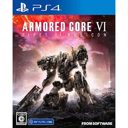 ARMORED CORE VI FIRES OF RUBICON PS4版(MELANDER C3 G13 特別仕様「TENDERFOOT」) フロム・ソフトウェア