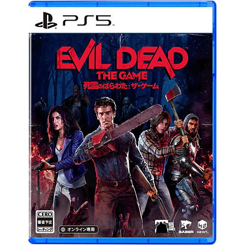 【新品/在庫あり】[PS5ソフト] Evil Dead The Game（死霊のはらわた ザ・ゲーム） [ELJM-30200] *初回特典付