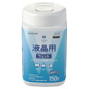 配送区分：SSサイズEL10Y2Z※ご注文手続き後、当店より発送予定日または取寄商品の在庫有無・納期を記載したご注文確認メールをお送りいたしますので必ずご確認をお願い致します。 こちらの商品はお取り寄せの商品となり、通常、土日祝を除く7営業日前後での発送となります。（詳細納期はご注文後にメールにてご案内致します。） ※発注手配の可否をメールにてご確認させて頂く場合がございます。必ず当店からご案内するメールをご確認ください。 ※商品の手配ができない場合や、発注手配可否の確認が取れない場合には誠に申し訳ございませんがキャンセルとさせていただきます。 ※直送の場合別途送料が掛かる場合がございます ※キャンペーン期間特価の場合ご注文金額が変更となる可能性がございます。 ※メーカーや弊社取引先へ申請書のご記入・提出をお願いする場合がございます。デリケートな液晶ディスプレイに最適！やさしく拭いて、クリアな仕上がりの液晶用ウェットクリーニングティッシュ。・商品詳細 : ■デリケートな液晶ディスプレイにも安心して使えるノンアルコールタイプの液晶用ウェットクリーニングティッシュです。■三菱ケミカルの超極細分割繊維をメッシュ状に加工した不織布で、力を入れずに軽く拭くだけで指紋やホコリなどの汚れをしっかり除去します。■水滴による拭き跡が残りにくく、画面をクリアに仕上げます。■帯電防止効果により、拭き取り後のホコリの再付着を軽減します。■デスクに置きやすいボトルタイプで大容量の150枚入りです。■お得な詰め替え用もあります。(型番：WC-DP160SP4)■主成分：精製水、界面活性剤、防腐剤■材質：アクリル系超極細分割繊維不織布(メッシュ)■寸法：ティッシュサイズ：140x130mm■枚数：150枚