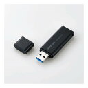 【新品/取寄品/代引不可】外付けSSD/ポータブル/USB 5Gbps/USB3.2(Gen1)/小型/キャップ式/500GB/ブラック ESD-EMC0500GBK(2)