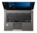 【新品/取寄品/代引不可】Dynabook dynabook R63シリーズ用シリコンキーボードカバー FA-SDYBR63