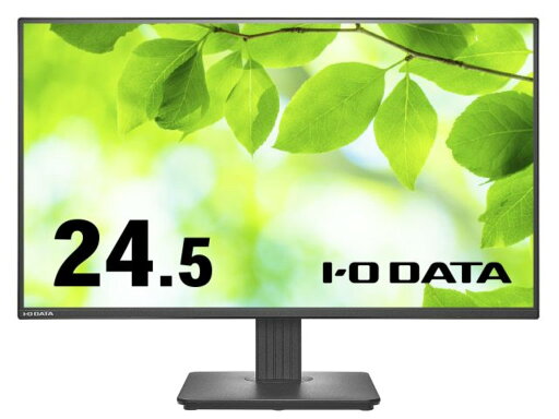 【新品/取寄品/代引不可】「5年保証」100Hz対応&USB Type-C(R)搭載24.5型液晶ディスプレイ LCD-C251SH 【新品/取寄品/代引不可】「5年保証」100Hz対応&USB Type-C(R)搭載24.5型液晶ディスプレイ LCD-C251SH
