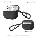 yVi/i/szUAG METROPOLIS Apple AirPods Prop(ubNU[A[}[) UAG-APPROM-BK