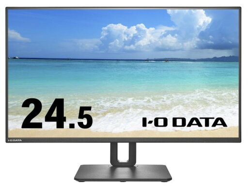 【新品/取寄品/代引不可】「5年保証」100Hz対応&USB Type-C(R)搭載24.5型液晶 フリースタイルスタンド LCD-C251SH-FX 【新品/取寄品/代引不可】「5年保証」100Hz対応&USB Type-C(R)搭載24.5型液晶 フリースタイルスタンド LCD-C251SH-FX