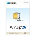 【新品/取寄品/代引不可】WinZip 26 Standard シリアルコード版 0000300760