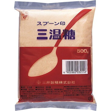 【通販限定/新品/取寄品/代引不可/代引不可】スプーン印 三温糖 500g