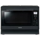TOSHIBA 電子レンジ ER-XS23-K ブラック 東芝単機能レンジ プレミアムモデル ER-XS23(K) 新品 キッチン家電 調理家電 新生活 一人暮...