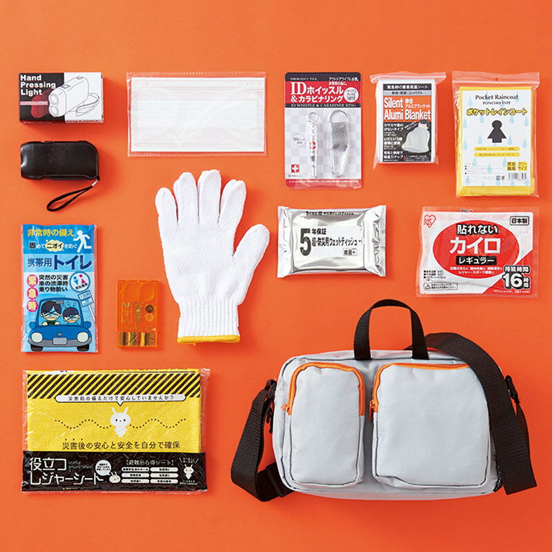 【新品/取寄品】【特選商品2】エマージェンシーバッグ13点セット ESH-FA