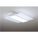 AIR PANEL LED THE SOUND HH-XCF1207A