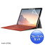 ڿ//ԲġMicrosoft Surface Pro 7ѥ֥롼饤ȥåȱվݸȿɻߥե LCD-SF7BCAR
