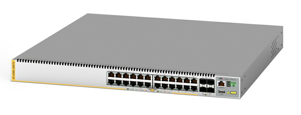 【新品/取寄品/代引不可】AT-x530L-28GTX-Z5 [10/100/1000BASE-Tx24、SFP+スロットx4(デリバリースタンダード保守5年付)] 4047RZ5