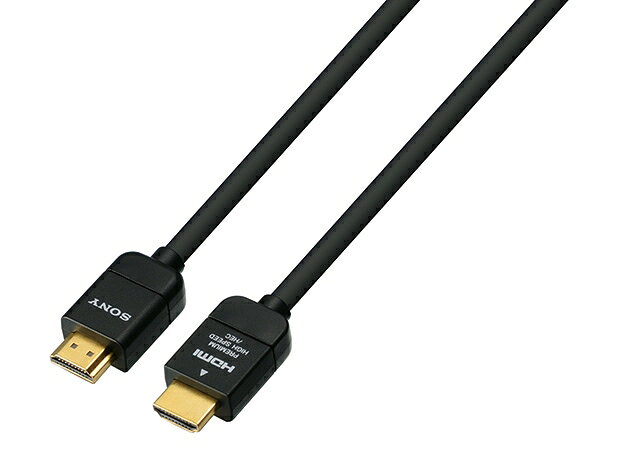 イーサネット対応 プレミアムHDMIケーブル HX 1.5m DLC-HX15