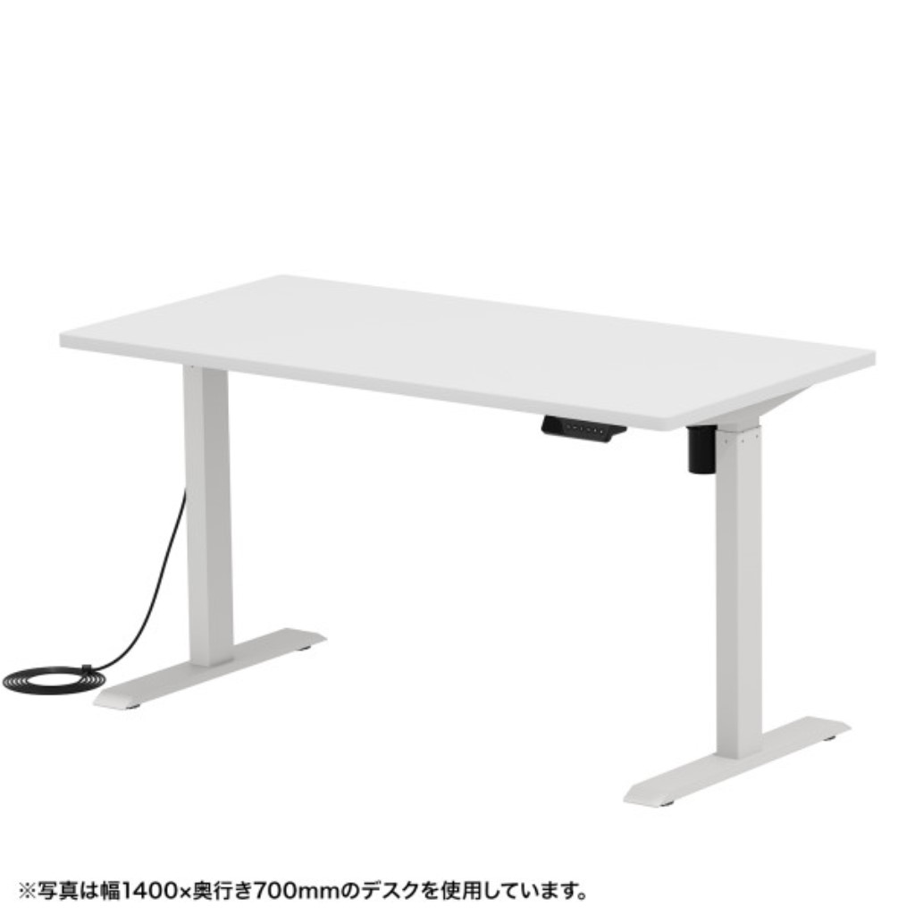 【新品/取寄品/代引不可】e電動昇降デスク(ホワイト)W1200xD650[受注生産品] ERD-ER12065W