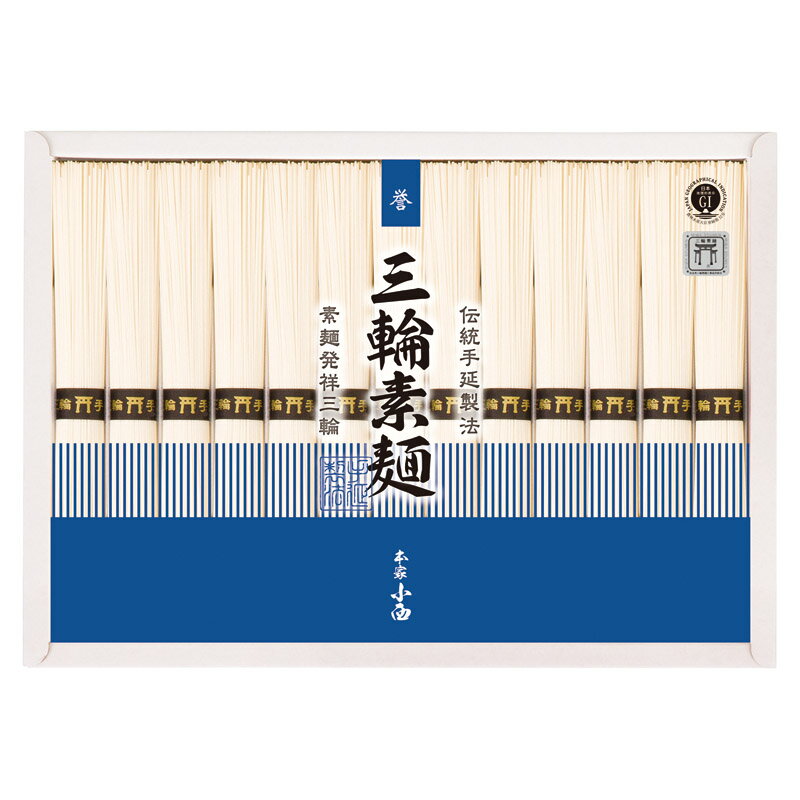 【新品/取寄品/代引不可】【特選商品6】三輪素麺 誉 RNK-20