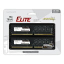 【新品/取寄品/代引不可】LONGDIMM PC4-21300 DDR4 2666MHz 4GB2枚組 8GB TED48G2666C19DC01(2)