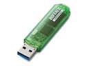【新品 取寄品】USB3.0対応 USBメモリ スタンダードモデル 64GB グリーン RUF3-C64GA-GR グリーン