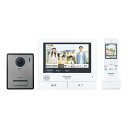 【新品/取寄品】Panasonic 子機付きドアホン VL-SWZ700KF パナソニック