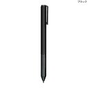 【新品/取寄品/代引不可】Windows10 デバイス対応 アクティブスタイラス(ブラック) PSA-TPMS-BK(2)