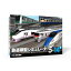 【新品/取寄品】鉄道模型シミュレーター5-14+