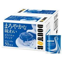 【新品/取寄品/代引不可】ドトール ドリップコーヒー オリジナルブレンド 7g*50袋入