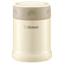 【新品/在庫あり】象印 ステンレスフードジャー 350ml クリーム SW-EE35-CC ZOJIRUSHI