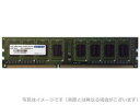 yVi/i/szDOS/Vp DDR3L-1600 UDIMM 2GB dEȓd ADS12800D-LH2G