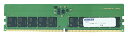 【新品/取寄品/代引不可】DDR5-5600 UDIMM ECC 16GB 1Rx8 ADS5600D-E16GSB(2)