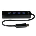 【新品/取寄品/代引不可】4ポートUSB 3.0 (5Gbps) ハブ ポータブルミニHub 本体一体型ケーブル ST4300PBU3