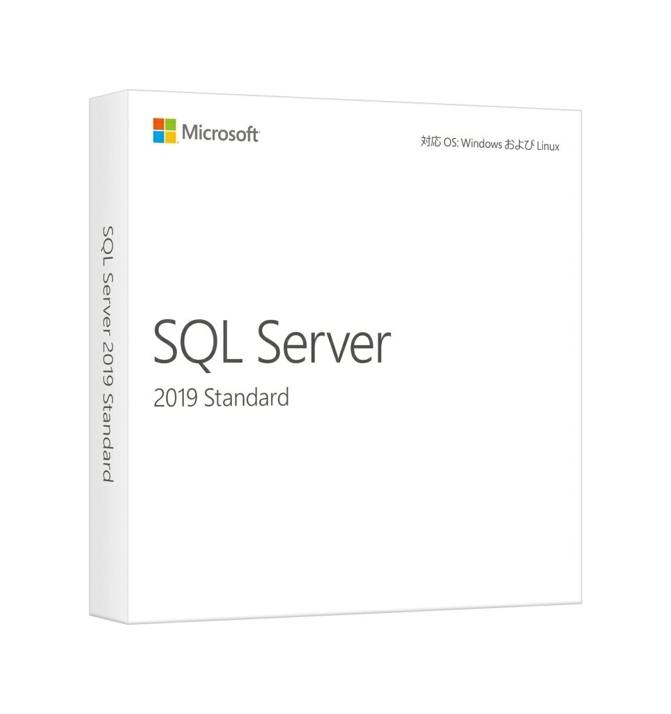 【新品/取寄品/代引不可】Microsoft SQL Server Standard Edition 2019 Japanese 4 Licenses DVD Core License 228-11547