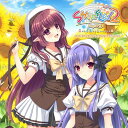 【新品/取寄品】SHUFFLE!エピソード2~神にも悪魔にも狙われている男~COMPLETE SOUNDTRACK