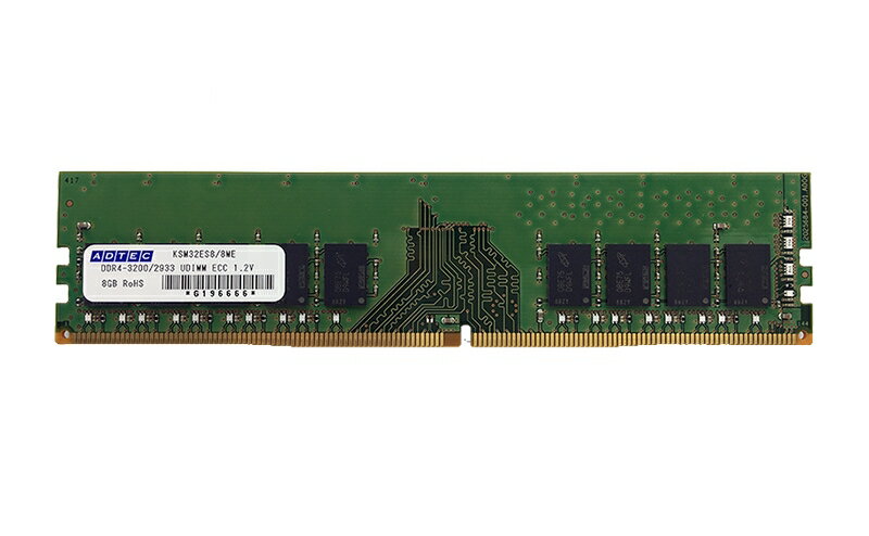 【新品/取寄品/代引不可】DDR4-3200 UDIMM ECC 32GBx4枚 2Rx8 ADS3200D-E32GDB4
